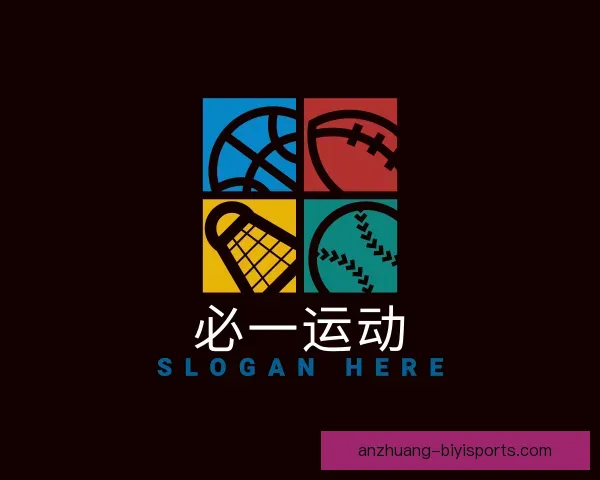 发现必一运动